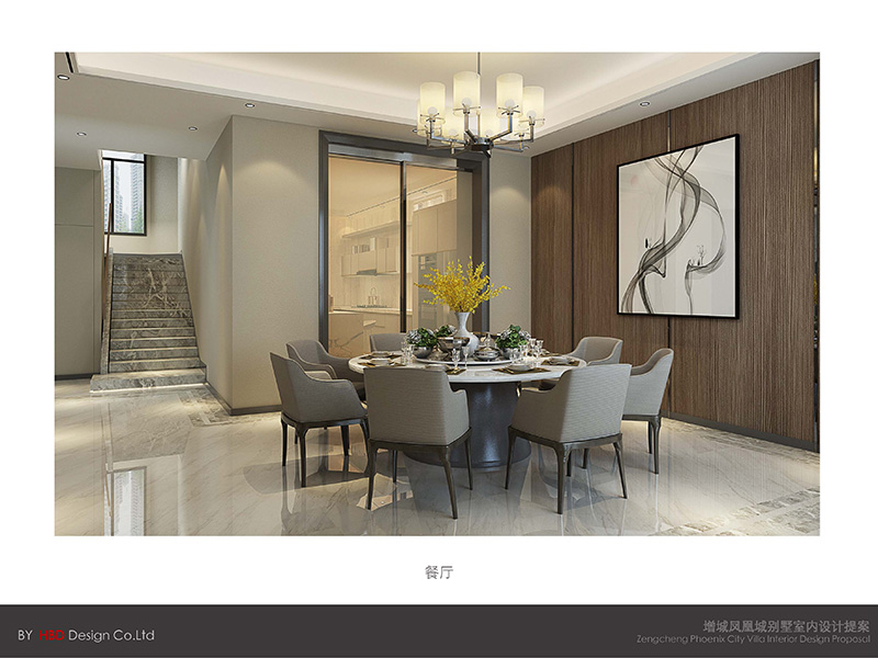 廣州鳳凰城別墅裝修設(shè)計.jpg