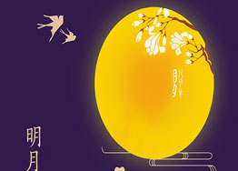 廣州裝飾公司海博裝飾愿您家庭美滿，闔家幸福。