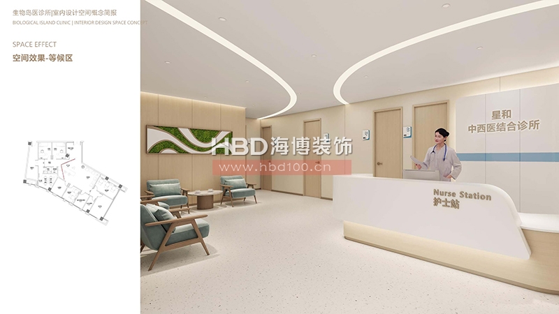 廣州醫(yī)診所設計裝修.jpg 廣州醫(yī)診所設計裝修.jpg