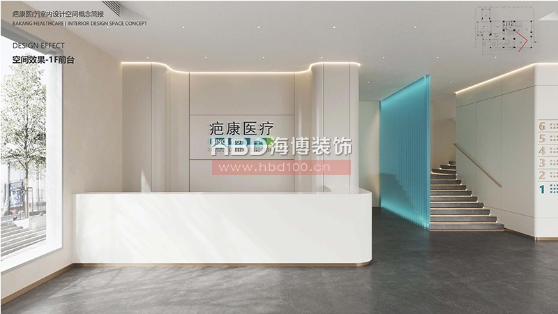 廣州醫(yī)療門診中心裝修設(shè)計(jì).jpg