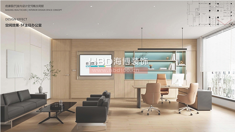 廣州醫(yī)療門診中心裝修設(shè)計(jì).jpg