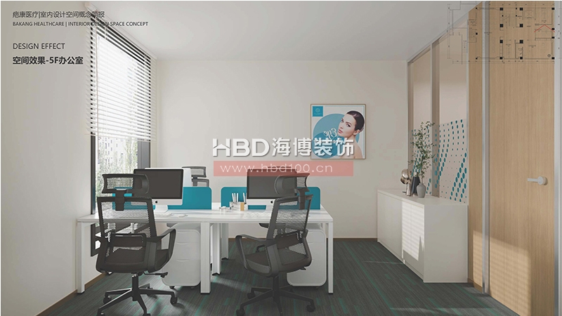 廣州醫(yī)療門診中心裝修設(shè)計(jì).jpg
